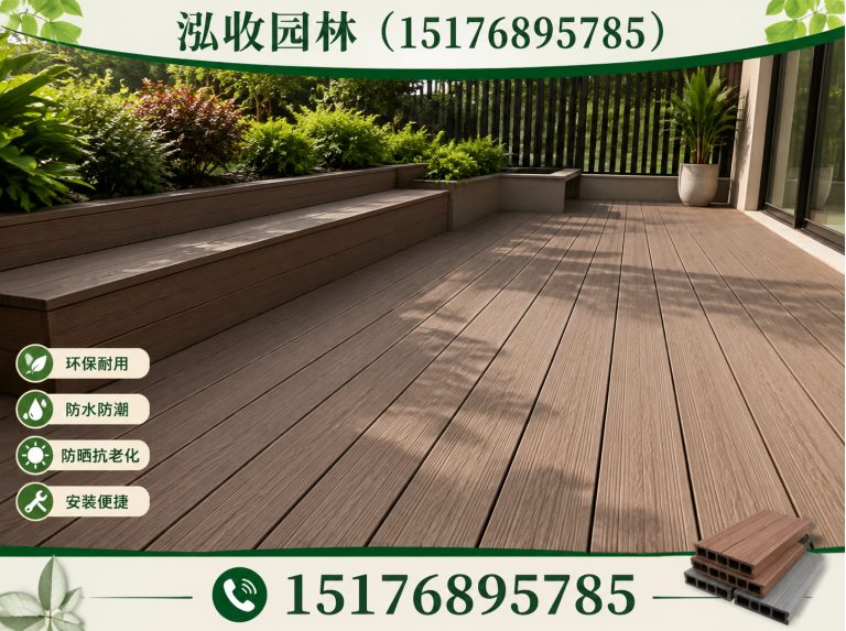 辽源防腐木展示图